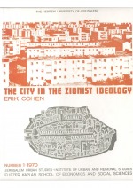 The City in the Zionist Ideology
